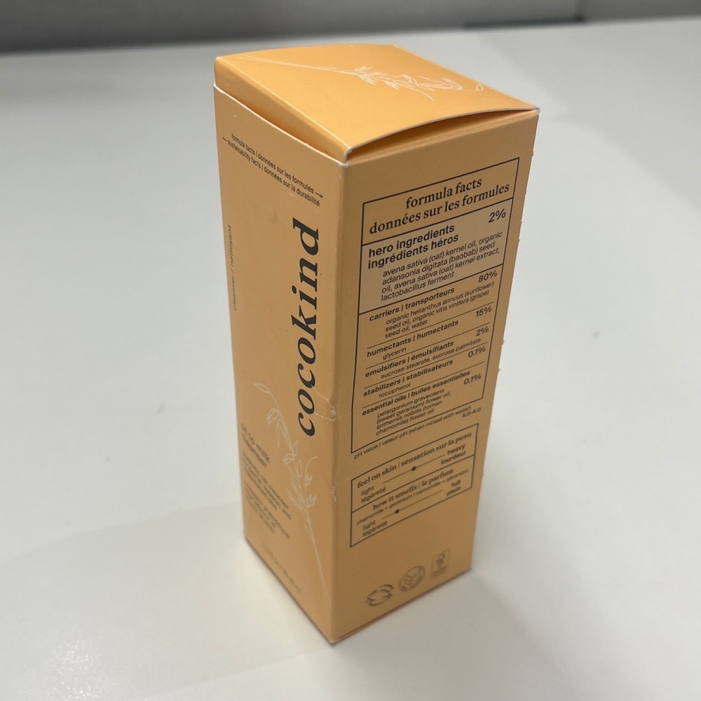 cocokind oil to milk gentle oat cleanser